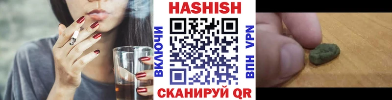 ГАШ убойный Спасск