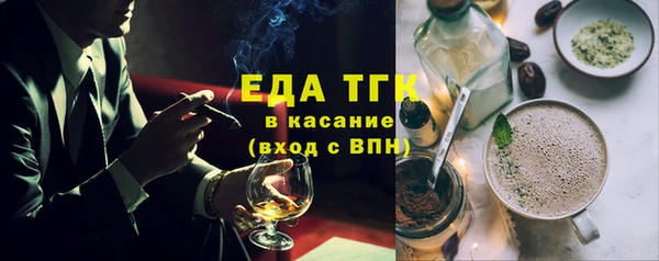 кокаин Алексеевка