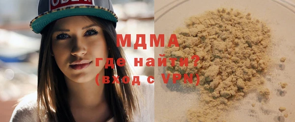 MESCALINE Алексин