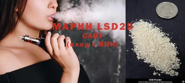 кокаин Алексеевка