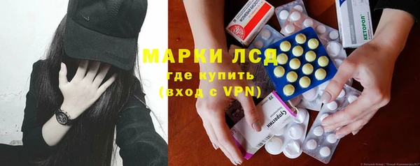 гашиш Алзамай
