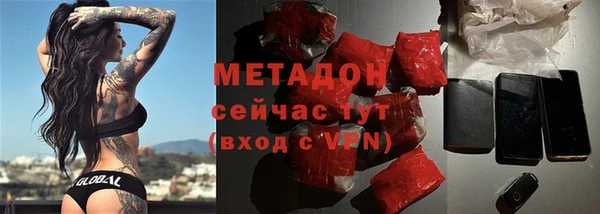 гашиш Алзамай