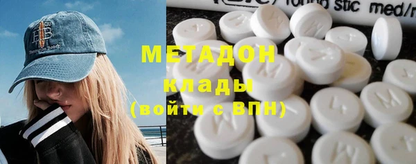 MESCALINE Алексин