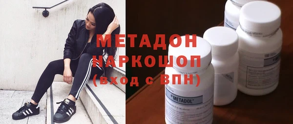 MESCALINE Алексин