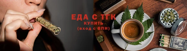 гашиш Алзамай