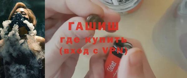 гашиш Алзамай
