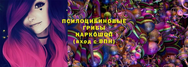 кокаин Алексеевка