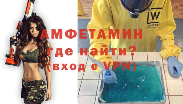 кокаин Алексеевка