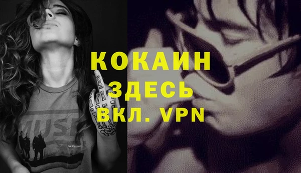 гашиш Алзамай
