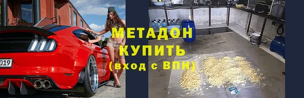 гашиш Алзамай