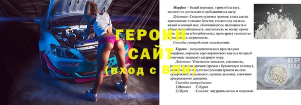 гашиш Алзамай
