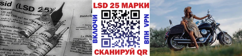 как найти наркотики  Спасск  ЛСД экстази ecstasy 