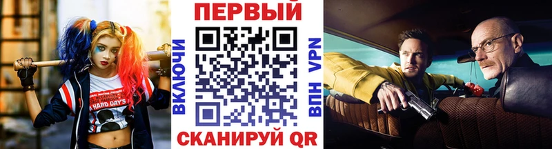 ОМГ ОМГ маркетплейс  Спасск  МЕТАМФЕТАМИН пудра 