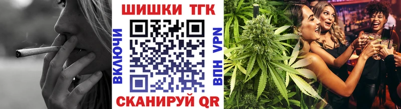 сколько стоит  Спасск  Конопля семена 